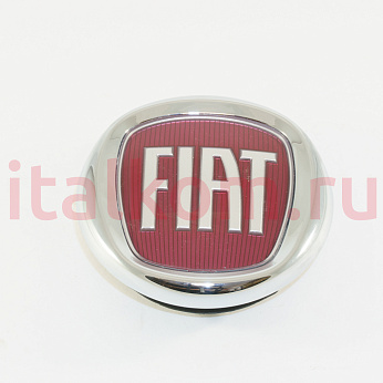 735450638 Fiat/Alfa Romeo/Lancia эмблема задняя с 2009 года 735450638