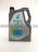 10925019 Selenia Selenia Wide Range 5w-40 5л  масло моторное (ACEA B3 API CF). 10925019