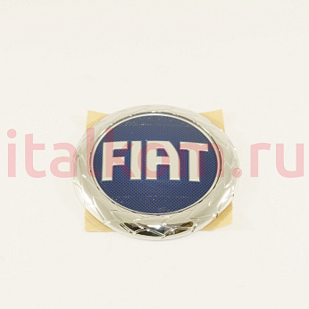 71743324 Fiat/Alfa Romeo/Lancia эмблема 71743324